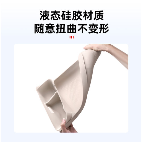 适用23-25款蔚来ES6EC6ET5T中控下双层储物盒汽车收纳箱用品配件 - 图3