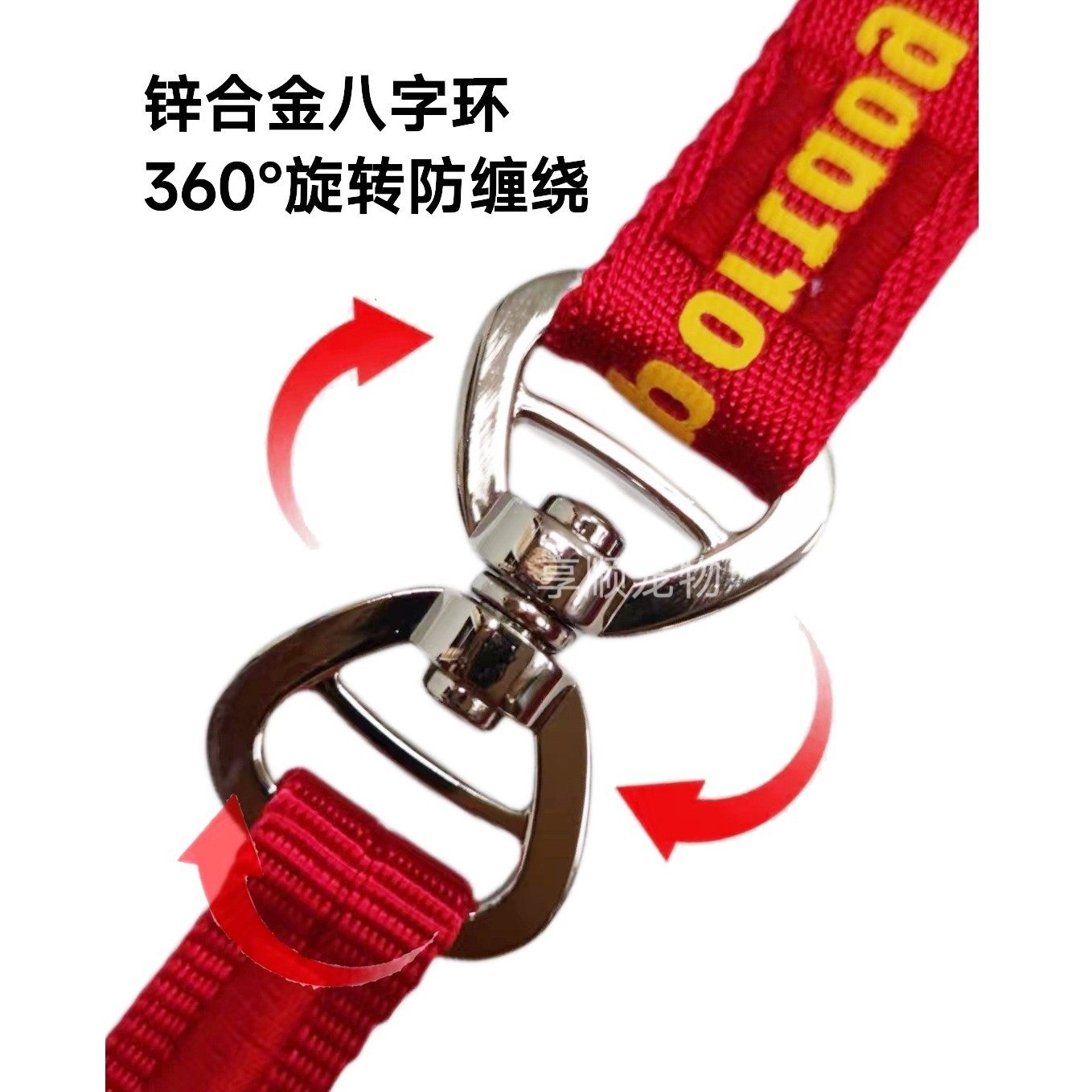 狗狗牵引绳比赛细P绳一体式专业训犬绳中小型犬防爆冲遛狗绳通用,淘宝优惠券,粉丝福利购,淘宝优惠卷