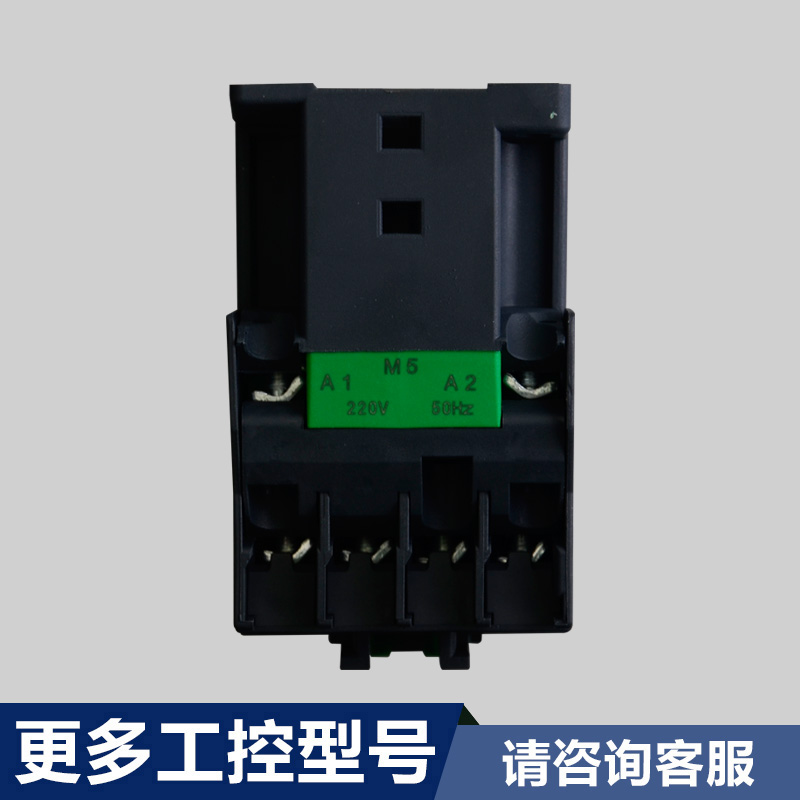 新品施耐德交流接触器LC1N0910M5N/1210/1810/3210/6511 220V 110 - 图2