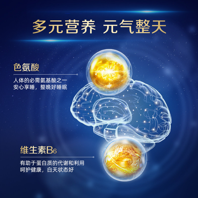 【睡前一杯 呵护整晚】阿勒驼新疆正宗骆驼奶粉官方旗舰店正品,淘宝优惠券,粉丝福利购,淘宝优惠卷