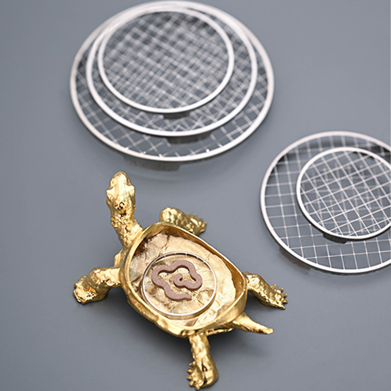 缘漫堂圆形香网架子不锈钢方格花形香炉用品隔热禅意香道零配件,淘宝优惠券,粉丝福利购,淘宝优惠卷