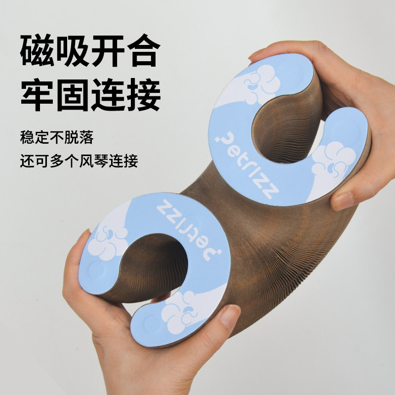  petrizz佩安思猫抓板