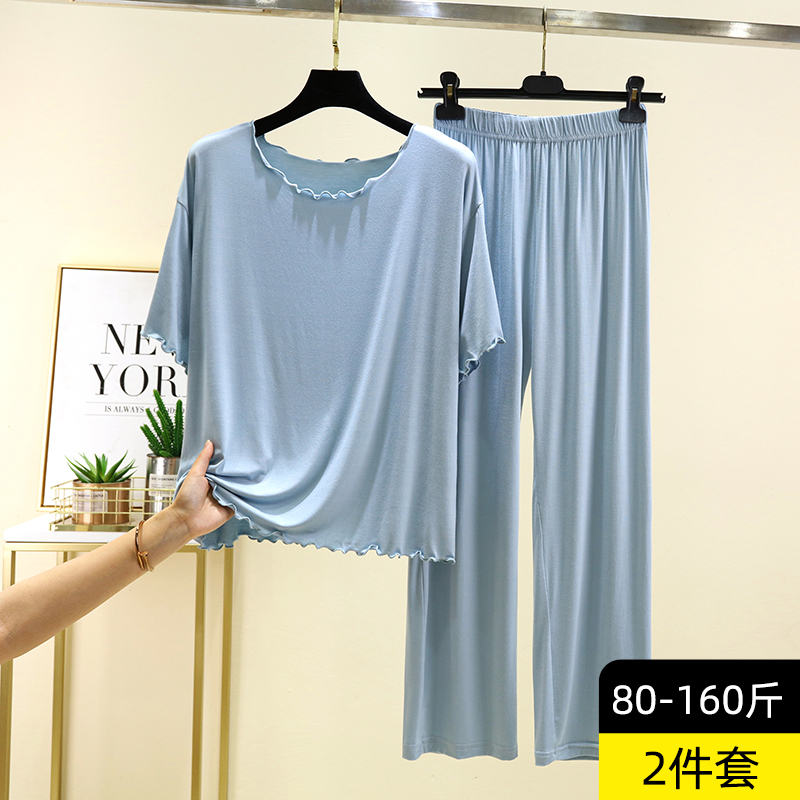 莫代尔短袖长裤套装女夏薄款花边睡衣可外穿大码纯色家居服两件套 - 图0