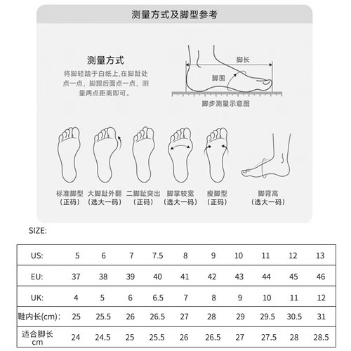 MAGNUM马格南户外徒步鞋耐磨英国高帮战术靴子蝎子 II 8.0 SZ黑色-图3