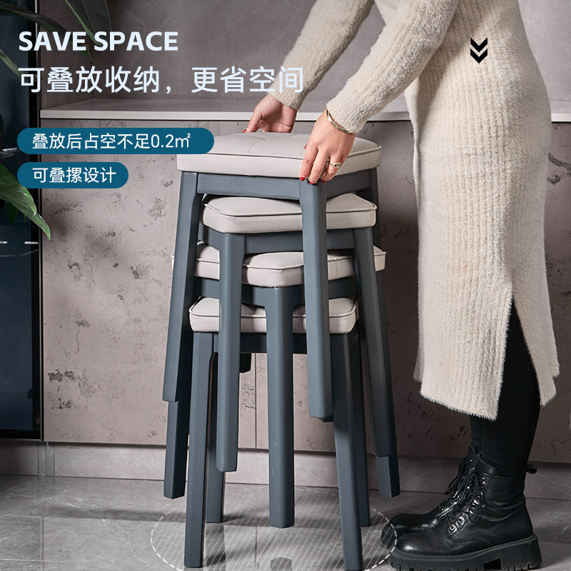 实木凳子家用可叠放客厅餐桌轻奢高级感软包方凳化妆梳妆舒适久坐,淘宝优惠券,粉丝福利购,淘宝优惠卷