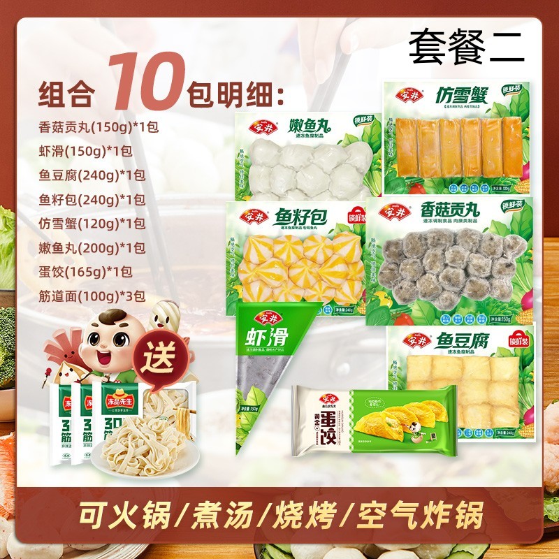 说不想活了是说不想再过现在的日子了。