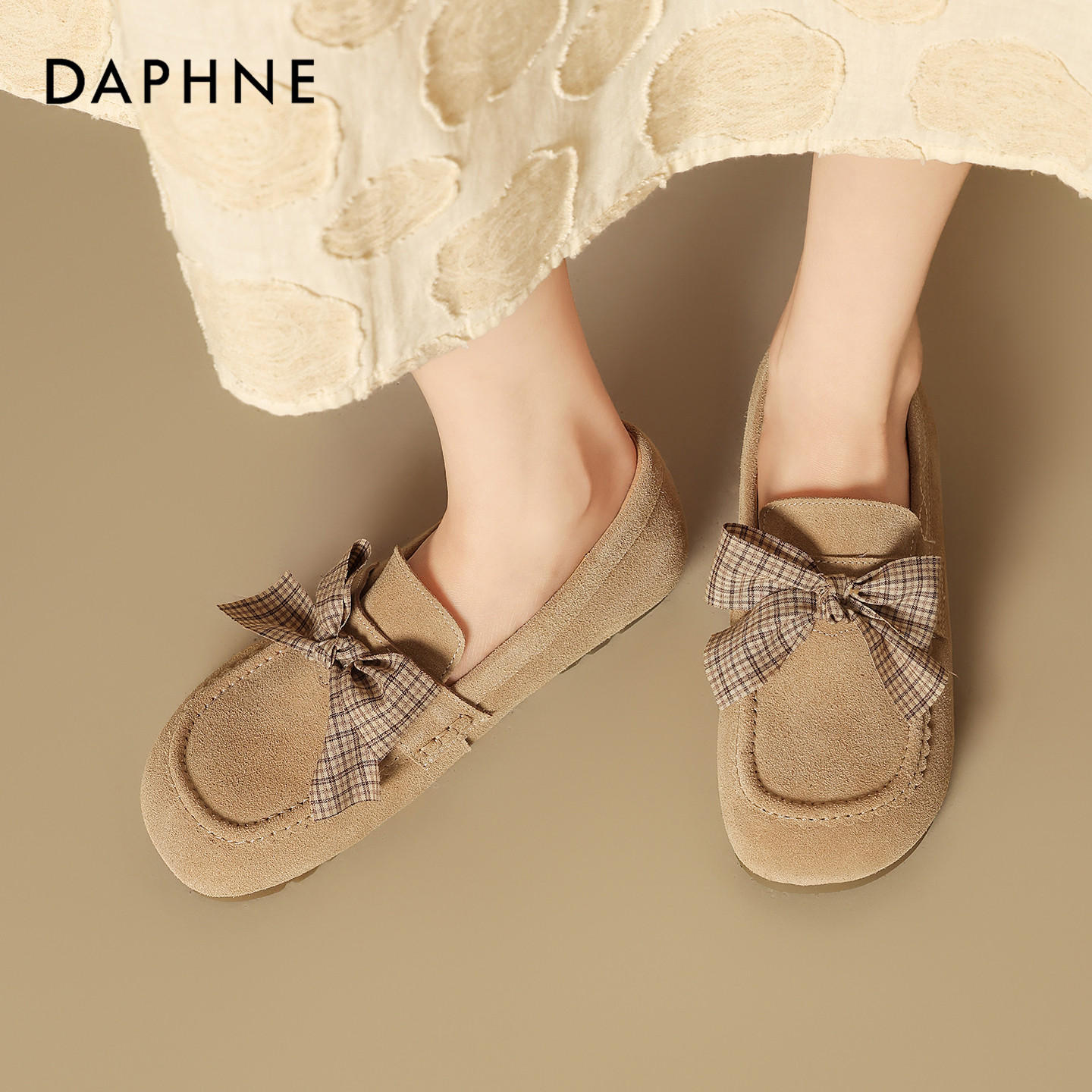 达芙妮豆豆鞋女2026新款春秋平底单鞋真皮软底不累脚一脚蹬乐福鞋,淘宝优惠券,粉丝福利购,淘宝优惠卷