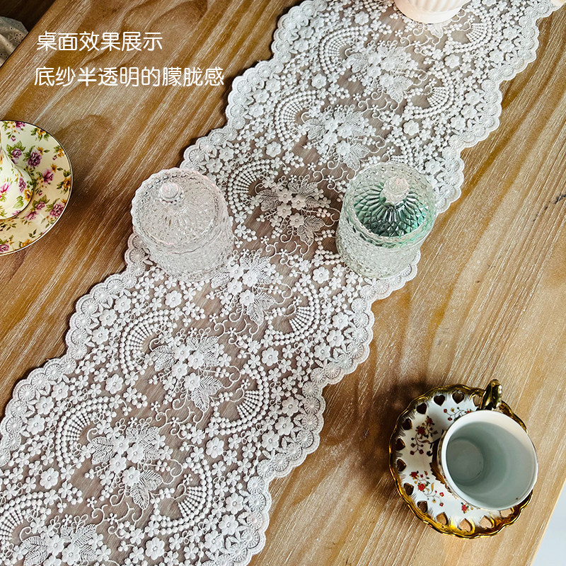 法式浪漫蕾丝桌旗客厅茶几长条电视柜盖巾斗柜防尘桌布万能盖巾布,淘宝优惠券,粉丝福利购,淘宝优惠卷