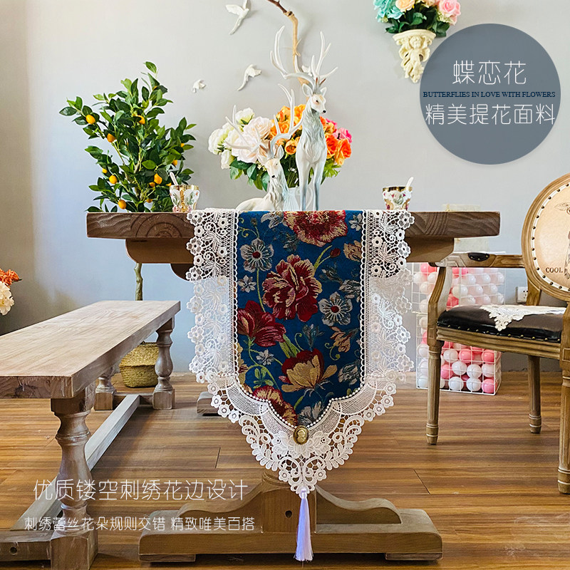 北欧风餐桌旗吊穗高级感轻奢高端美式茶几电视柜组合长条桌布定制,淘宝优惠券,粉丝福利购,淘宝优惠卷