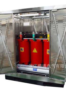 厂家KSG-400KVA矿用干式变压器10KV变0.4KV 矿用电力变压器KA认证