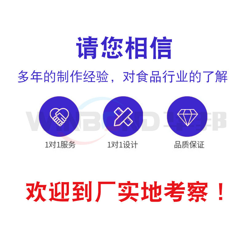 厂家供应全自动蔬菜清洗机械 果蔬气泡清洗机 多功能净菜加工设备,淘宝优惠券,粉丝福利购,淘宝优惠卷