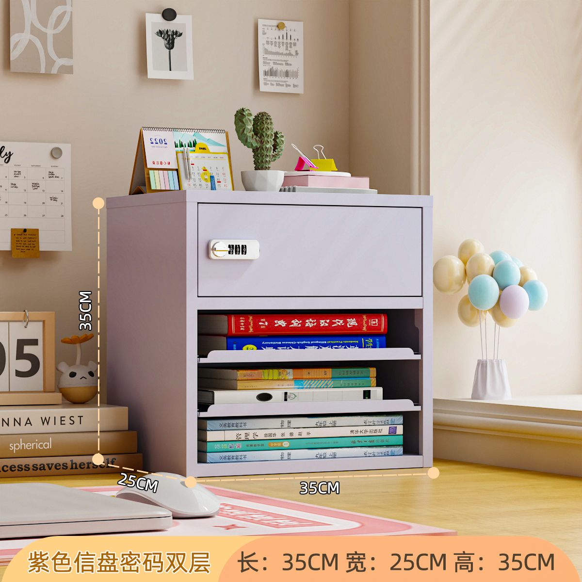 图5