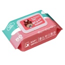 80抽！母婴可用带盖手口湿巾