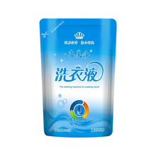 洗衣液袋装薰衣草香袋装补充装