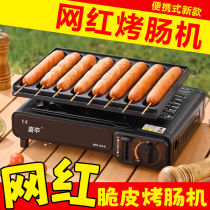 Net Red Toasted Bowel Machine Stall Caravan With Gold Crispy Sausage Machine Starch Sausage Stove Gas Grilled Fire Leg Equipment