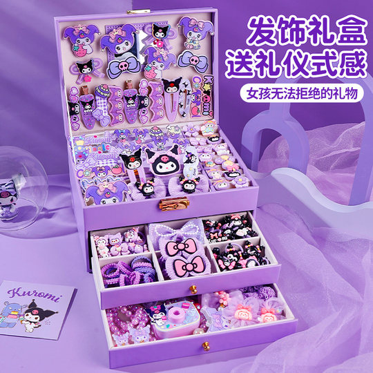 女孩发饰套装礼盒女童高级实用礼品儿童头饰发圈库洛米圣诞节礼物