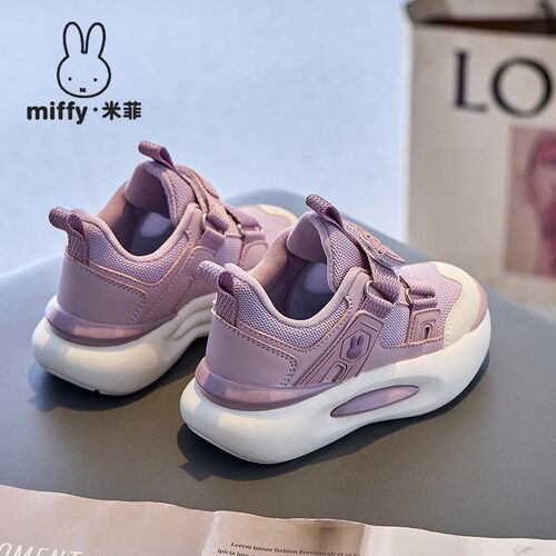 Miffy米菲童鞋2026春秋新款女童鞋透气网面运动鞋学生休闲跑步鞋 - 图1