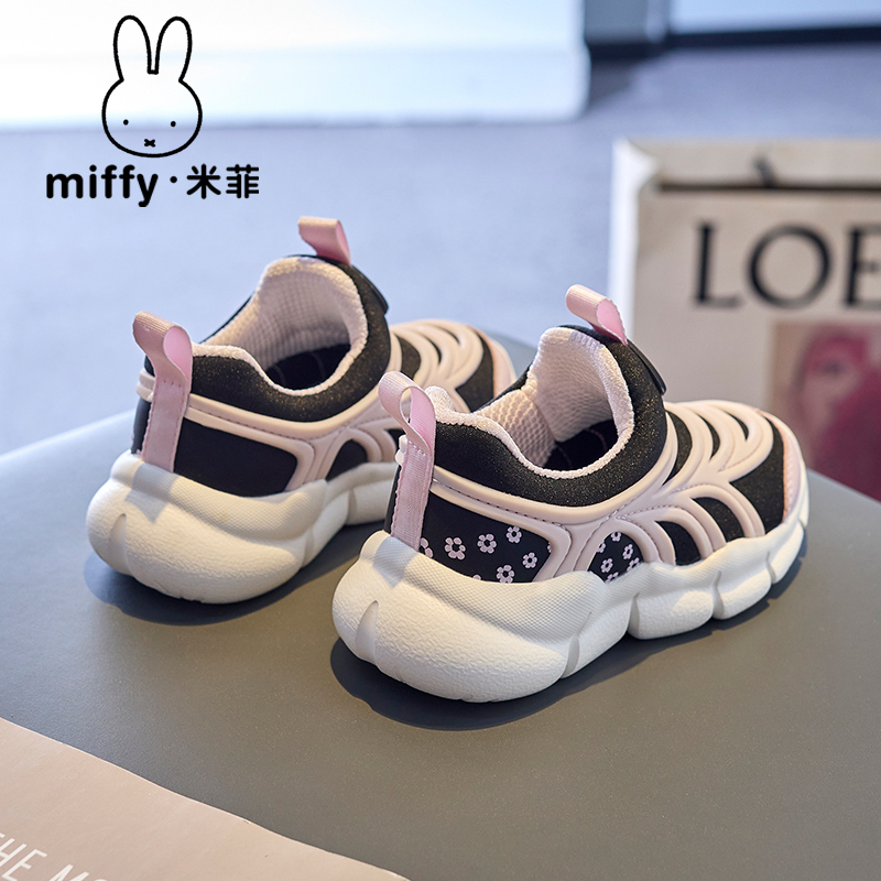 Miffy米菲童鞋2024新款儿童一脚蹬防滑免系带毛毛虫鞋女童运动鞋 - 图1