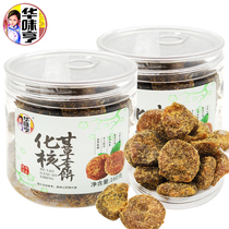 Huawei Henhua Nuclear Licorice Plum Cake 160g * 2 cans of Non-nuclear Plum Fruit Candied Fruits Dried Fruit Dried Casual Zero Food