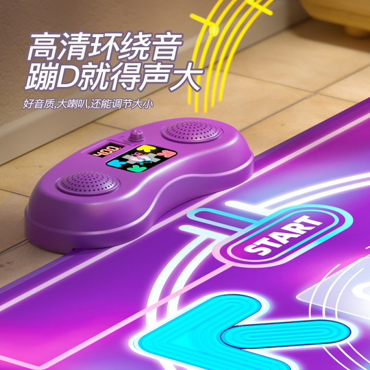 Music dance mat light music high definition loudspeaker