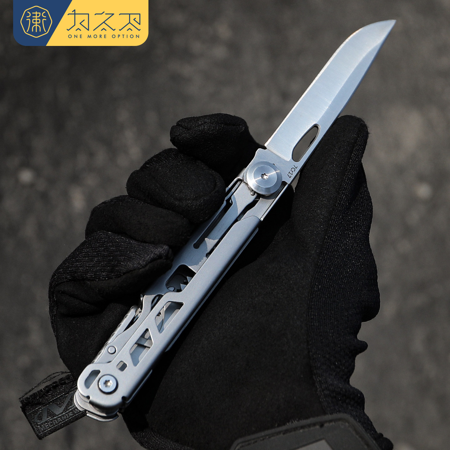 为之卫先行者折叠刀多功能D2钢户外刀工具edc车载破窗器瑞士军刀,淘宝优惠券,粉丝福利购,淘宝优惠卷