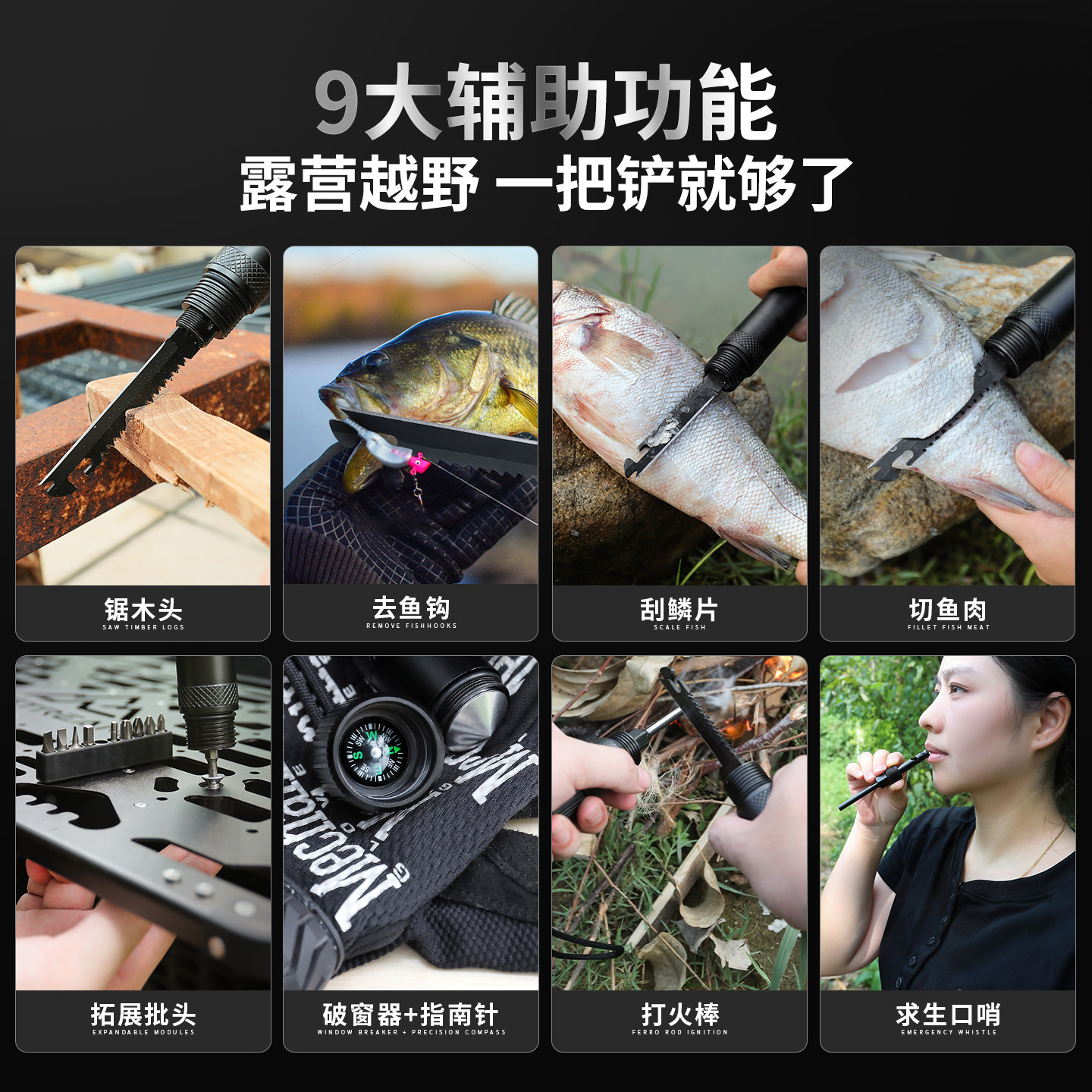 为之卫逐峰车载工兵铲多功能户外铁锹越野车折叠铲后挂救援工具箱,淘宝优惠券,粉丝福利购,淘宝优惠卷