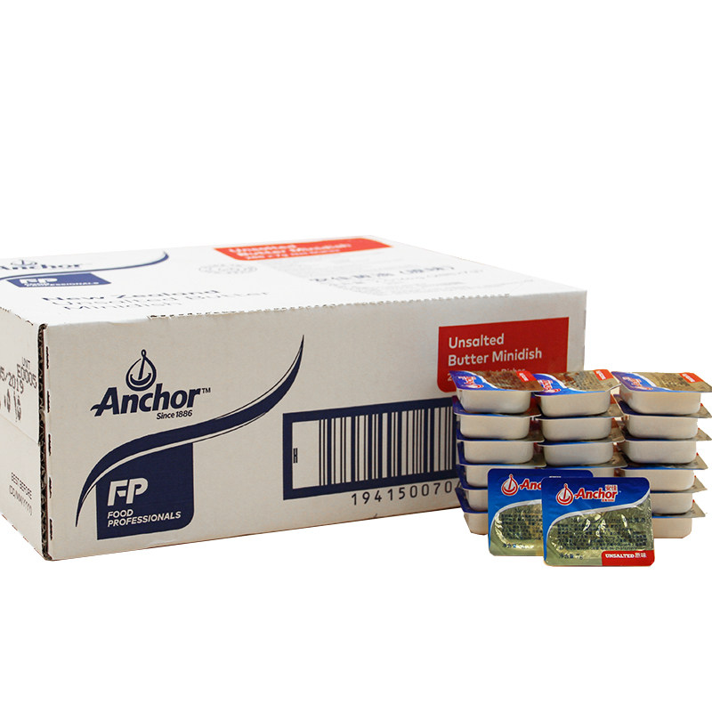 安佳原味黄油粒10g新西兰进口动物小黄油煎牛排雪花酥烘焙家用装,淘宝优惠券,粉丝福利购,淘宝优惠卷