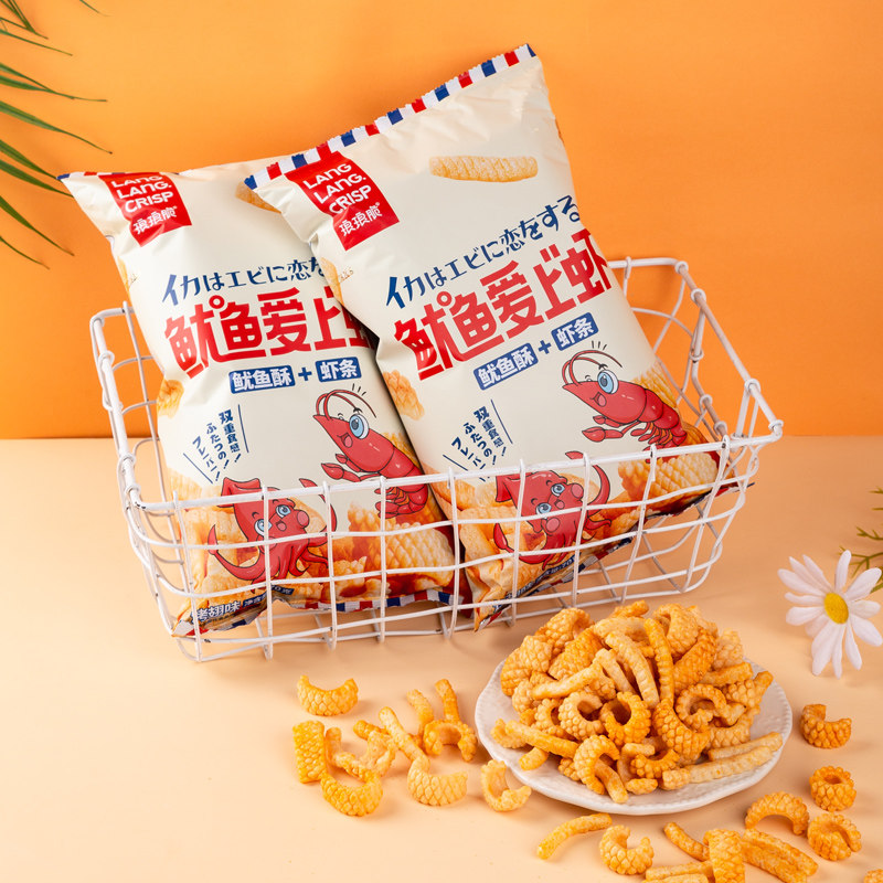琅琅脆鱿鱼爱上虾虾条鱿鱼酥卷网红同款爆款解馋休闲耐吃小吃零食