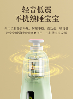 婴儿轻音指甲剪新生电动打磨甲器