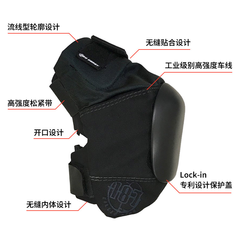 美国187护具滑板专业护具fly飞人护膝轮滑阻拦赛滑板车碗池护膝,淘宝优惠券,粉丝福利购,淘宝优惠卷