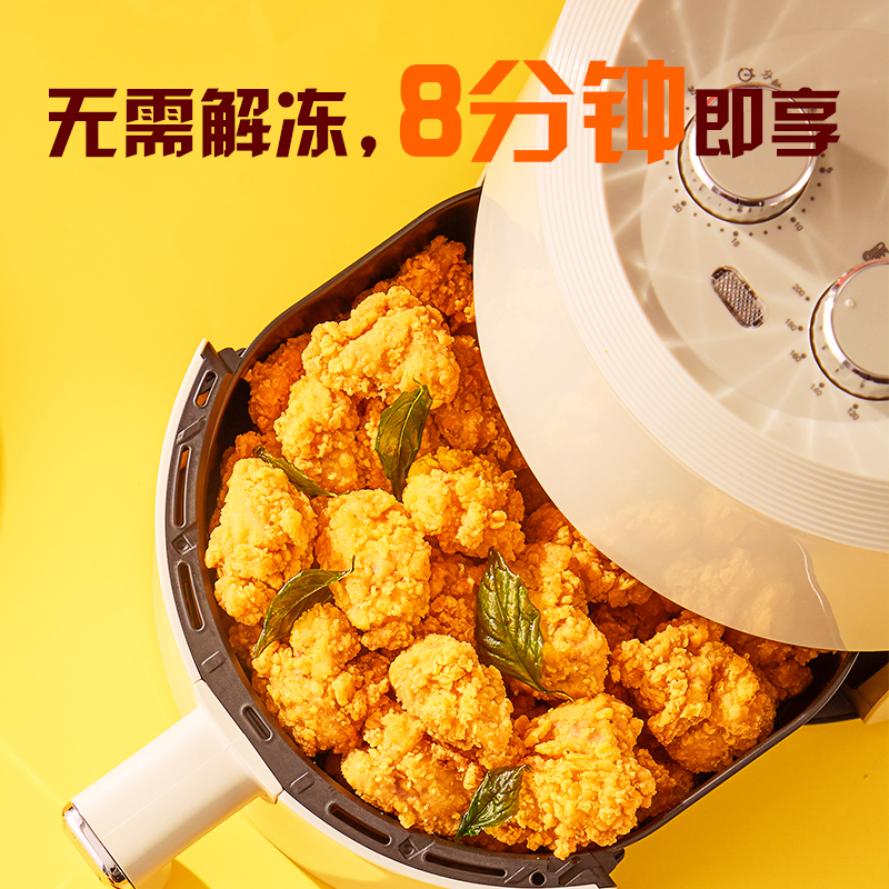 圣农台式盐酥鸡原汁原味爆汁大块鸡腿肉250g*5包