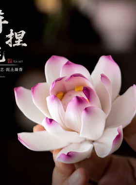 中式非遗文创陶瓷手捏花香插静心茶室样板间售楼处高级感摆件套装