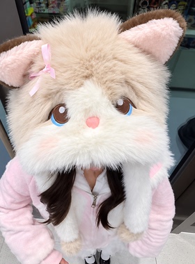 女款冬季加绒可动毛绒耳朵雷锋帽
