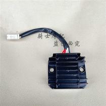 Applicable Qianjiang Moto QJ125-F 150-18A Rectifier Jubilee 125 Universal Manostat Charger