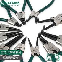 New Pindi Dada Snap pliers Ninner card Outer card pliers caves with curved mouth shaft with straight opening straight head bending mouth shaft with a stop collar 72