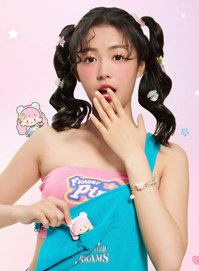 mtgt卓大王联名女孩DIY手链轻奢时尚手串糖果盲盒闺蜜生日礼物