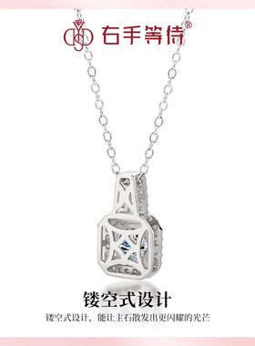 右手等待女S925银日韩莫桑石项链