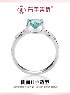 右手等待女S925银欧美时尚莫桑石