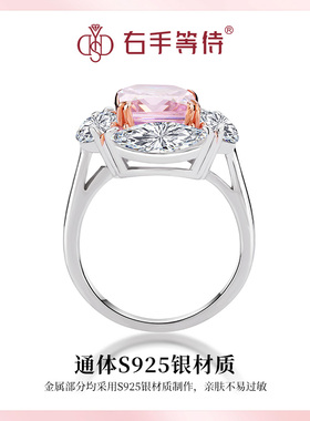 右手等待女S925银欧美时尚戒指