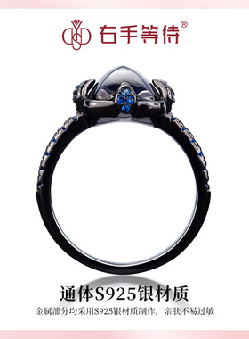 右手等待女S925小众创意时尚戒指