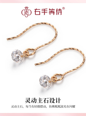 右手等待女S925银欧美莫桑钻耳钉