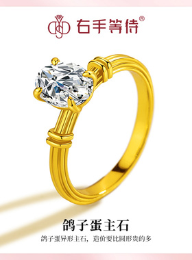 右手等待s925银素写戒指女网红款食指戒高级设计感指环送女友礼物