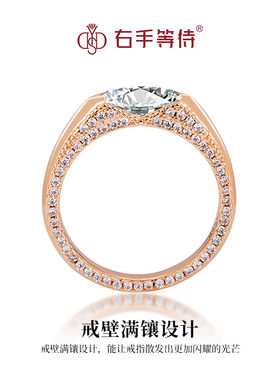 右手等待女铜欧美时尚莫桑石戒指