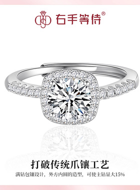 s925纯银开口调节戒指