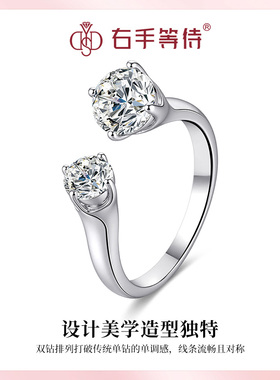 右手等待恋人相伴戒指s925银开口指环高级感设计食指戒可调节