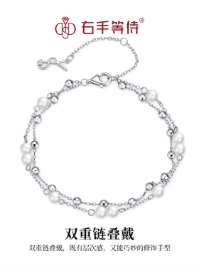 右手等待女S925银手链