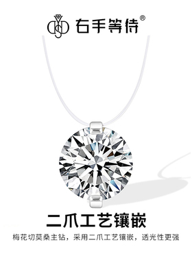 右手等待人鱼之泪锁骨链s925纯银轻奢高级项链女小众设计送女友
