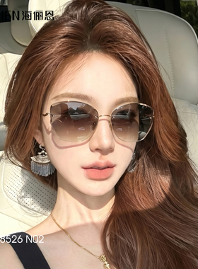 海俪恩防紫外线猫眼女士太阳眼镜