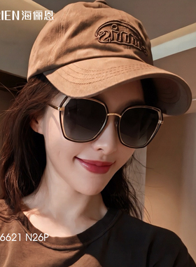 海俪恩墨镜可配近视太阳镜女款