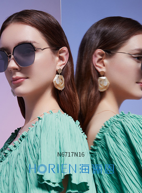 海俪恩防紫外线潮流墨镜女款